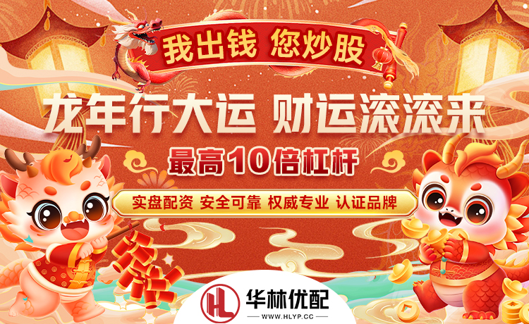 迪马：都灵接近1600万欧把后卫科科卖到卡塔尔，球员去年刚加盟
